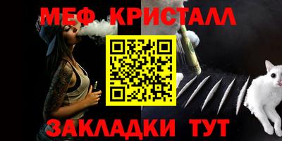 соль курить ск Можга