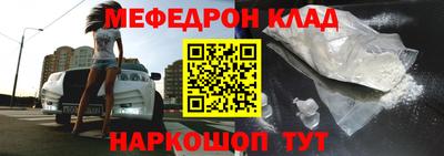 соль курить ск Можга