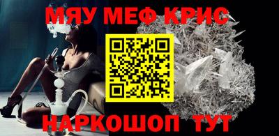соль курить ск Можга