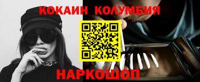первитин Моздок
