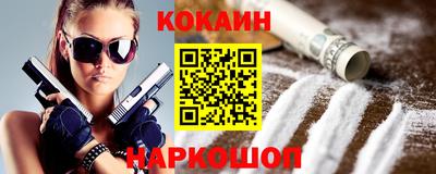 альфа пвп VHQ Можайск