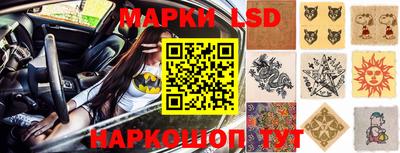 соль курить ск Можга