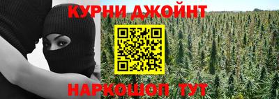 альфа пвп VHQ Можайск