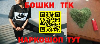 первитин Моздок