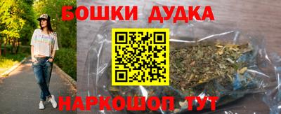 альфа пвп VHQ Можайск