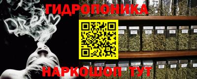 первитин Моздок