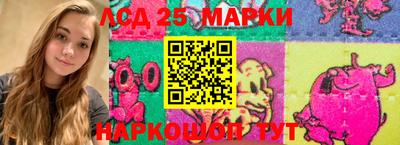 первитин Моздок