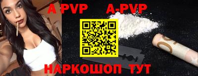 соль курить ск Можга