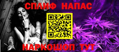 первитин Моздок