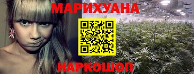 альфа пвп VHQ Можайск