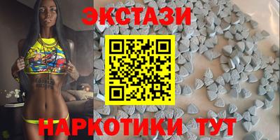 первитин Моздок