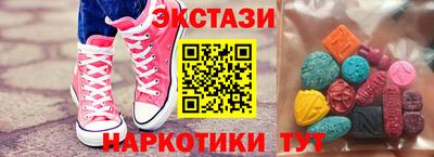 первитин Моздок