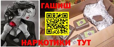 соль курить ск Можга